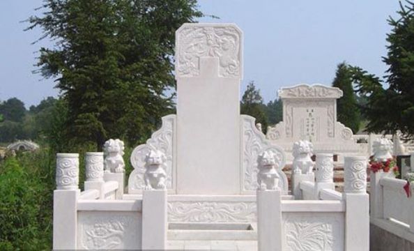 点击查看详细信息<br>标题：墓碑3 阅读次数：1241