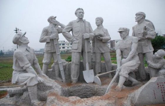 点击查看详细信息<br>标题：石雕人物6 阅读次数：1040