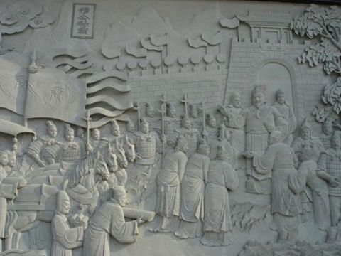 点击查看详细信息<br>标题：石雕壁画4 阅读次数：1061